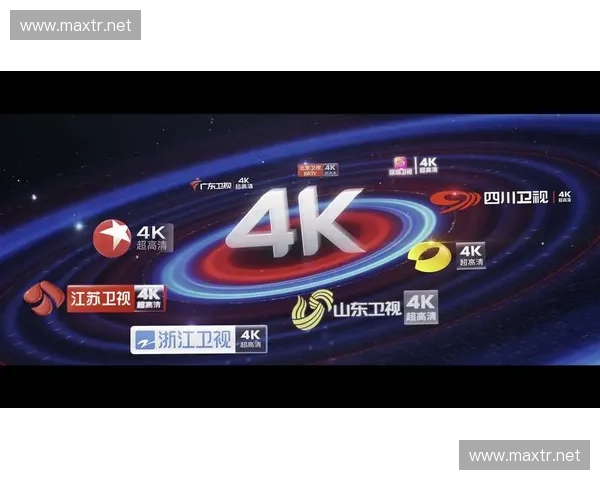 中央台在线直播全面升级 打开精彩内容新视界